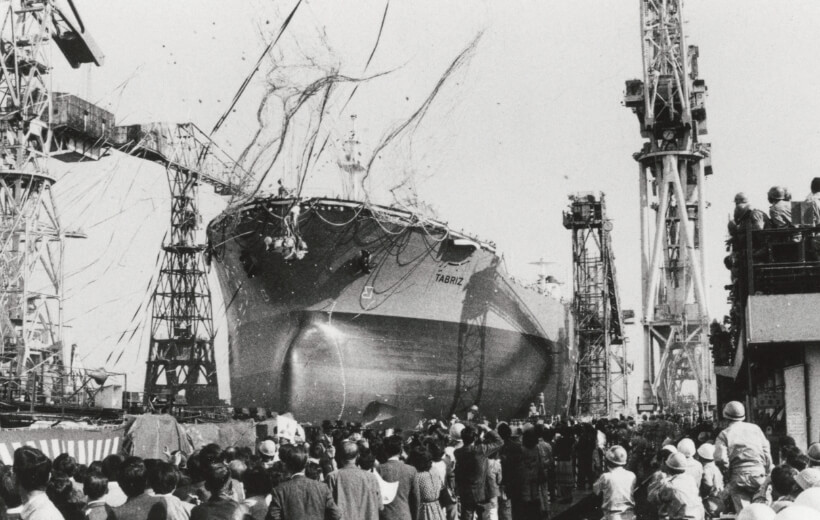 1979 年，在横滨造船厂举行了最后一次下水仪式