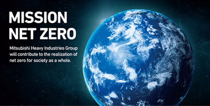 MISSION NET ZERO